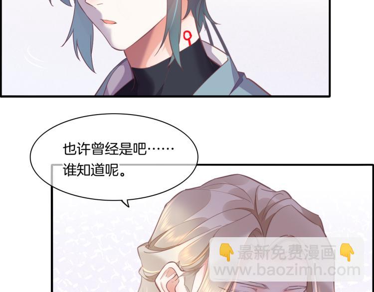 第78话 手握剧本的人(1/4)-第86话