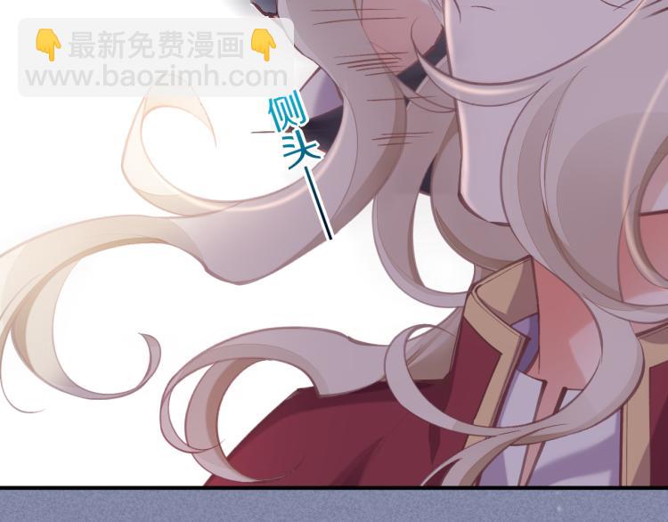 第80话 一丝天光(1/3)-第88话