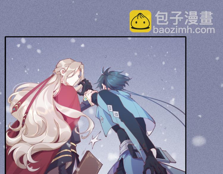 第80话 一丝天光(1/3)-第88话