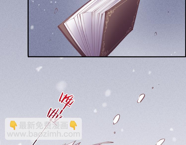 第80话 一丝天光(1/3)-第88话