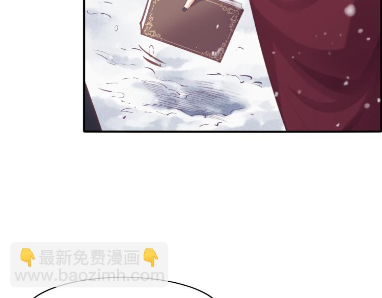 第80话 一丝天光(1/3)-第88话