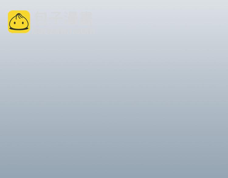 第80话 一丝天光(1/3)-第88话