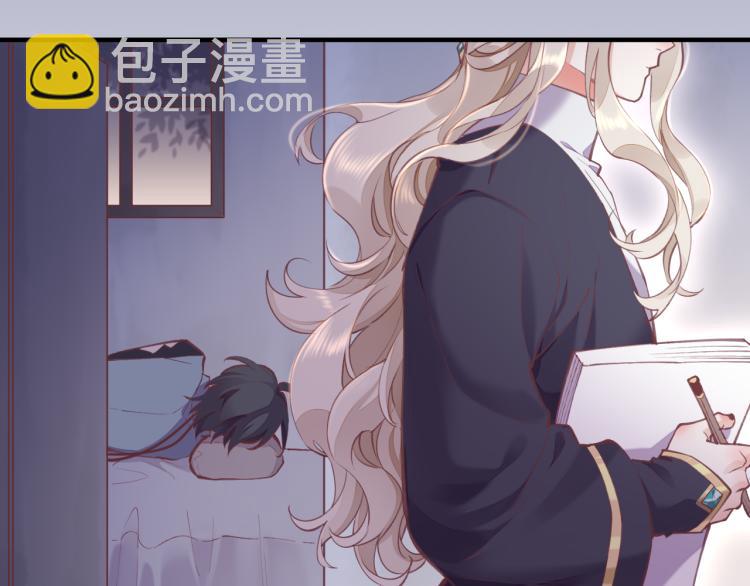 第80话 一丝天光(1/3)-第88话