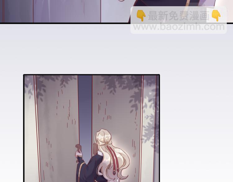 第80话 一丝天光(1/3)-第88话