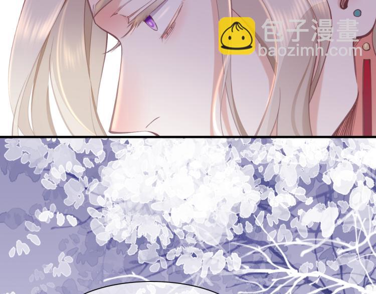 第80话 一丝天光(1/3)-第88话