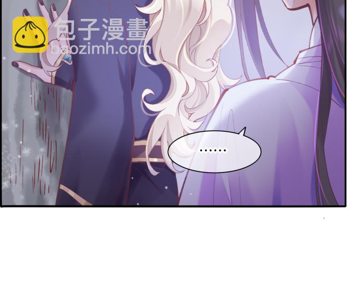 第80话 一丝天光(1/3)-第88话