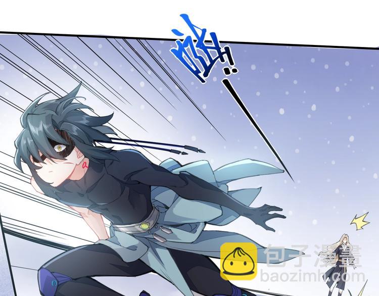 第6话  我的猎物(1/3)-第10话