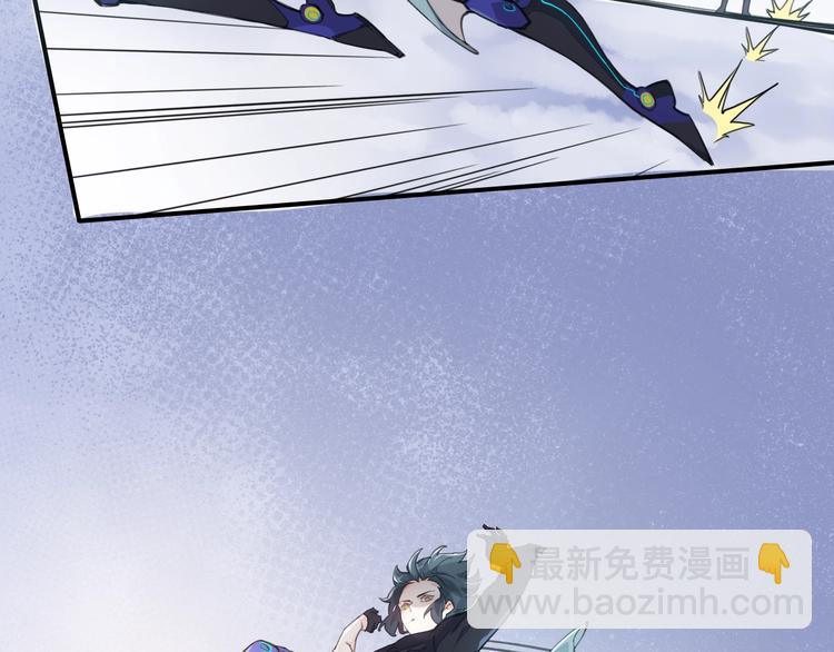 第6话  我的猎物(1/3)-第10话