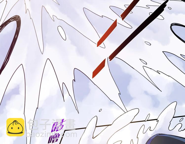 第6话  我的猎物(1/3)-第10话