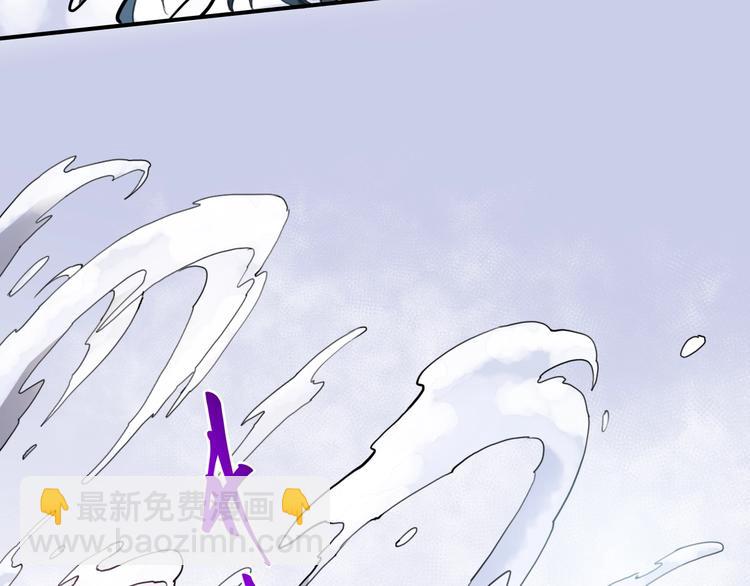 第6话  我的猎物(1/3)-第10话