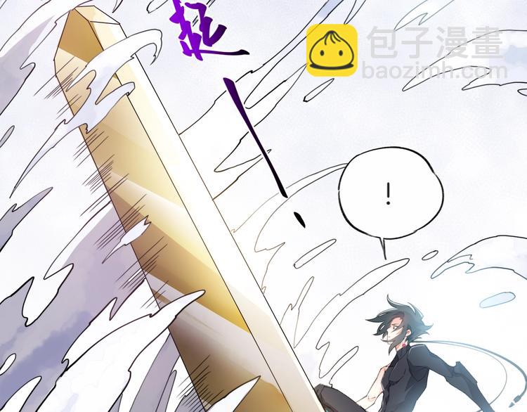 第6话  我的猎物(1/3)-第10话