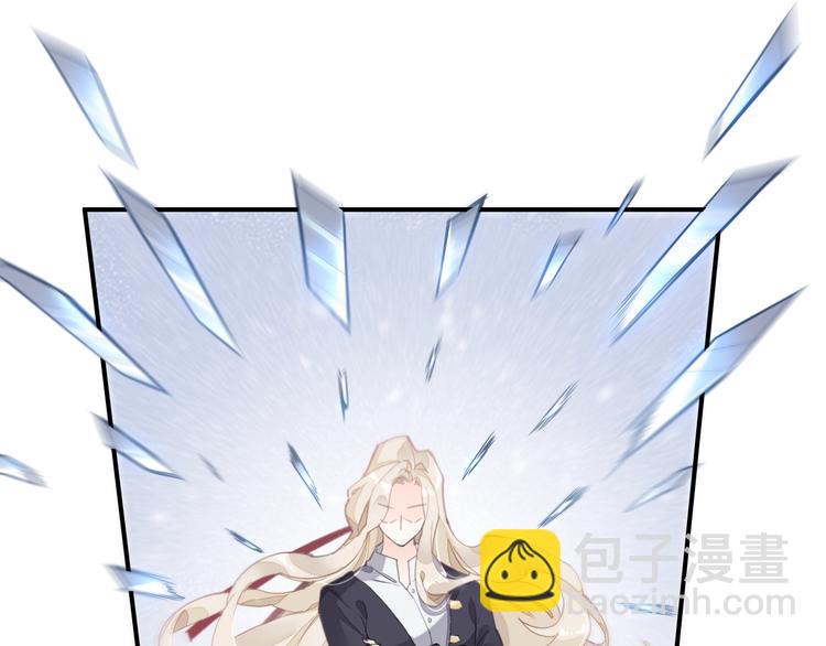 第6话  我的猎物(1/3)-第10话