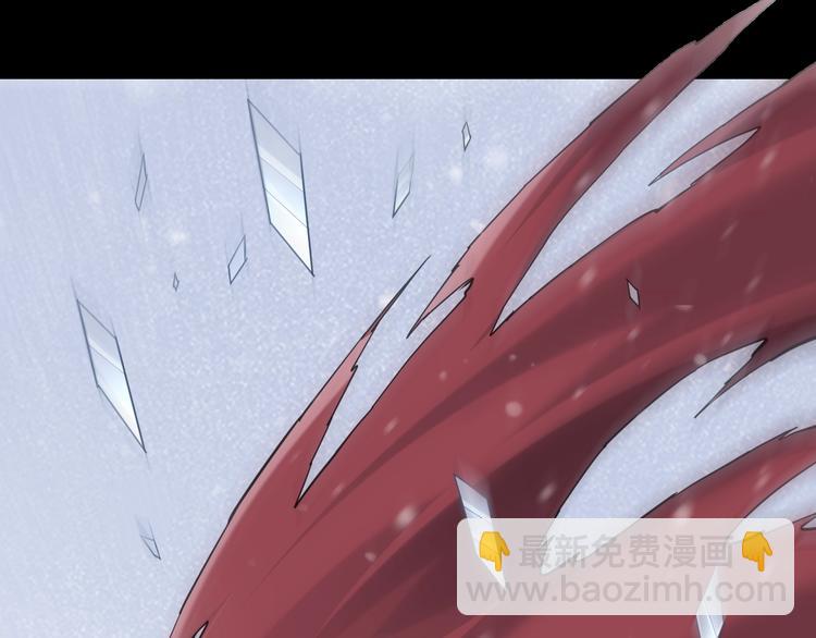 第6话  我的猎物(1/3)-第10话