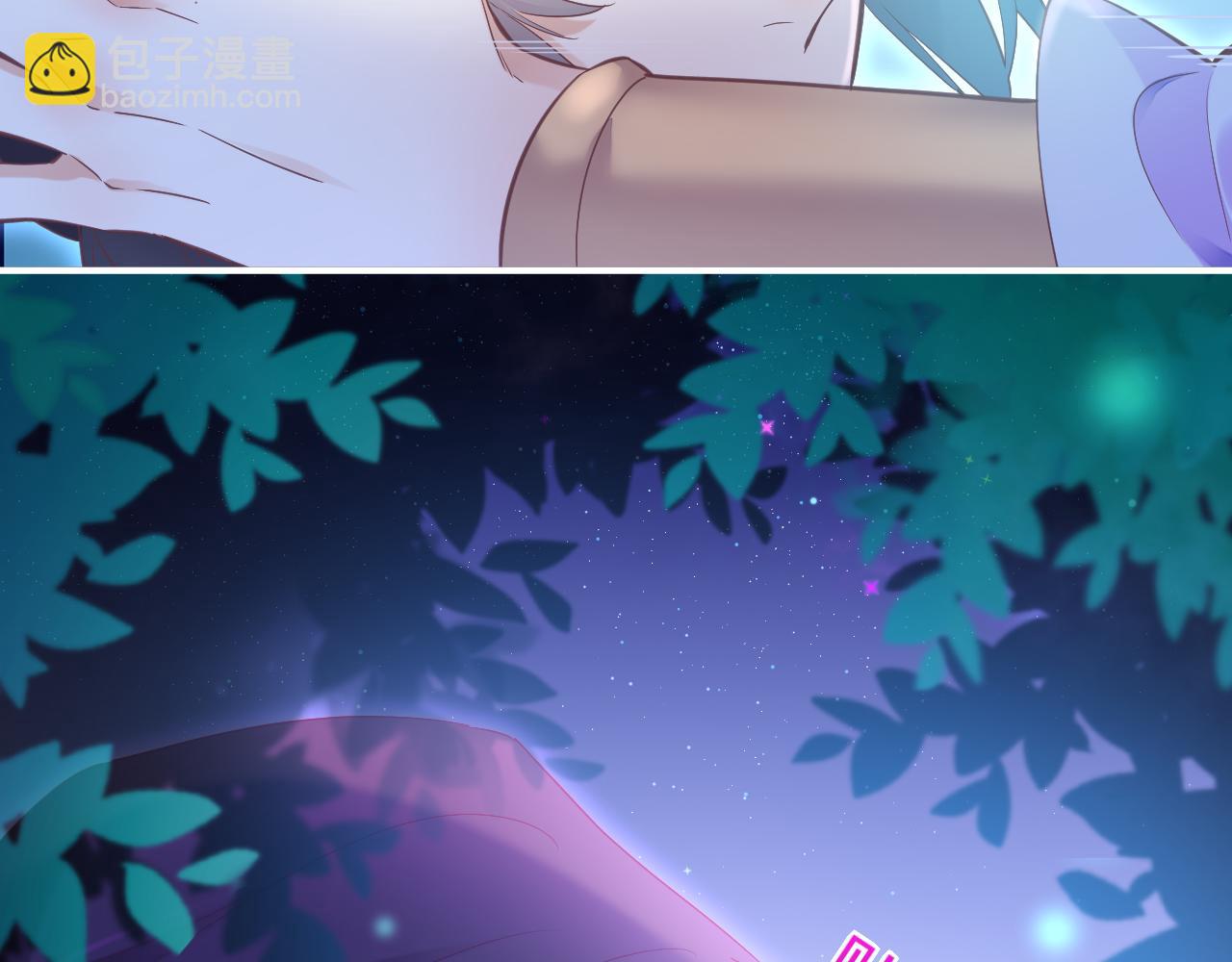 第84话 匆忙(1/4)-第92话