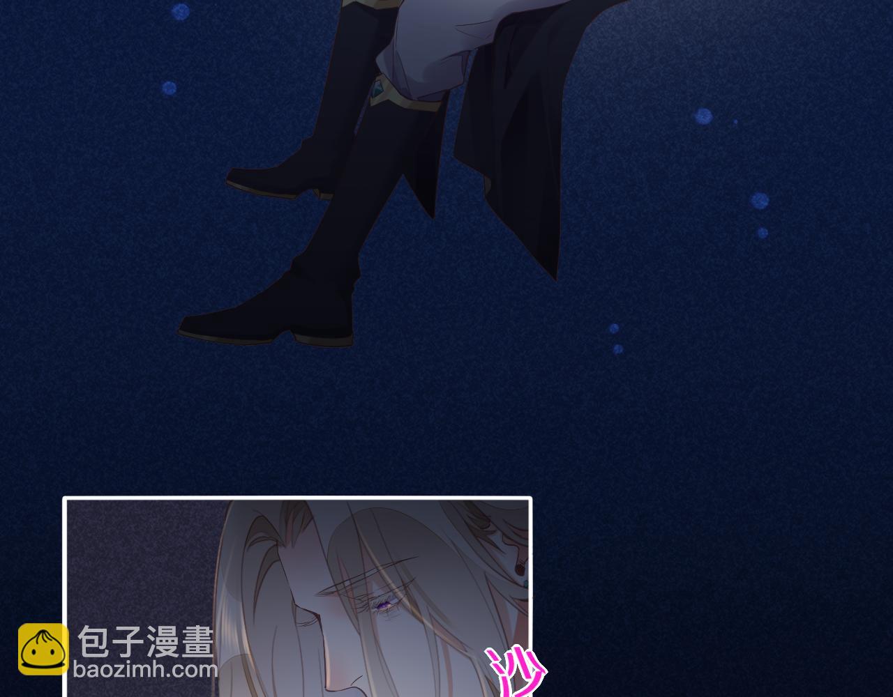 第84话 匆忙(1/4)-第92话