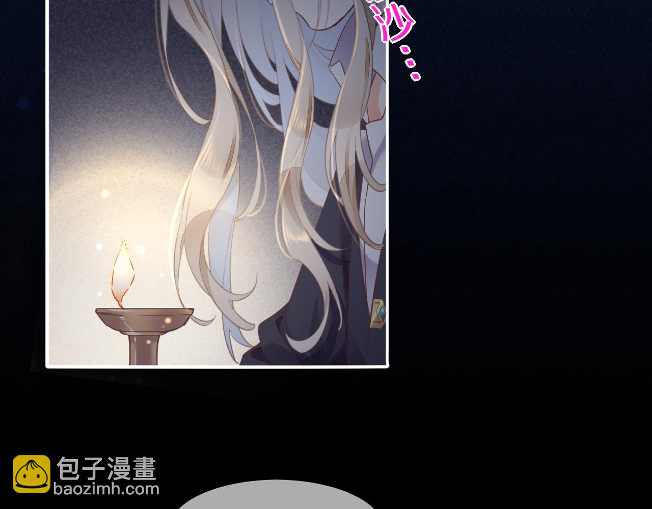 第84话 匆忙(1/4)-第92话