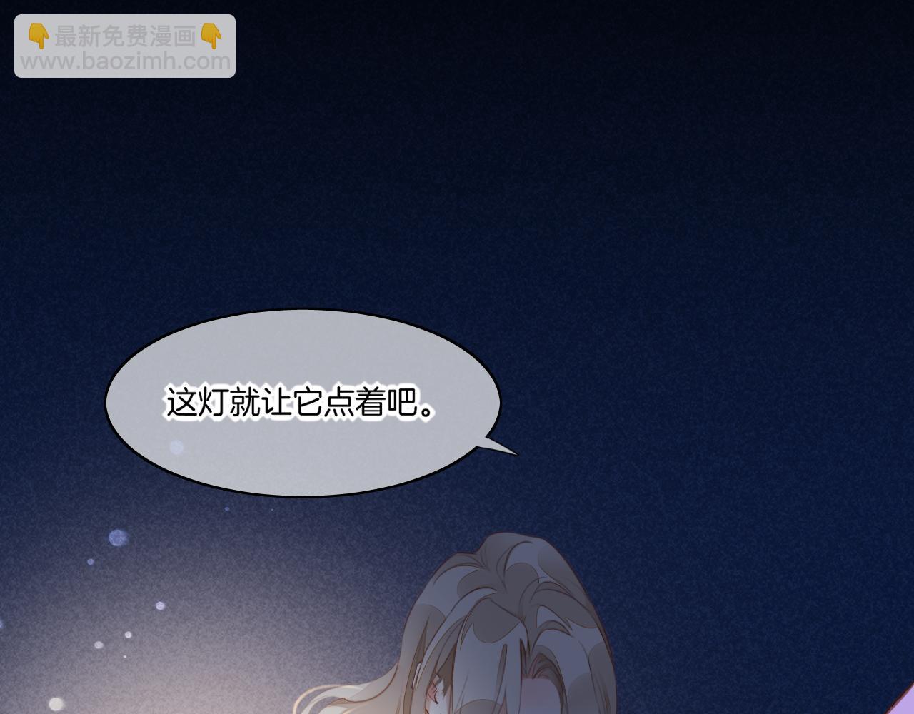 第84话 匆忙(1/4)-第92话