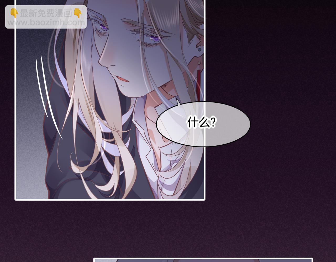 第84话 匆忙(1/4)-第92话