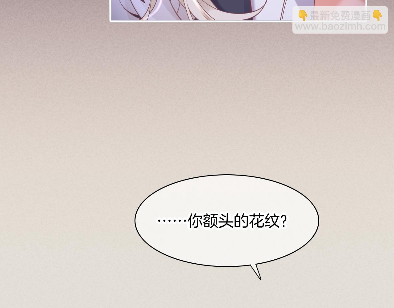 第84话 匆忙(1/4)-第92话