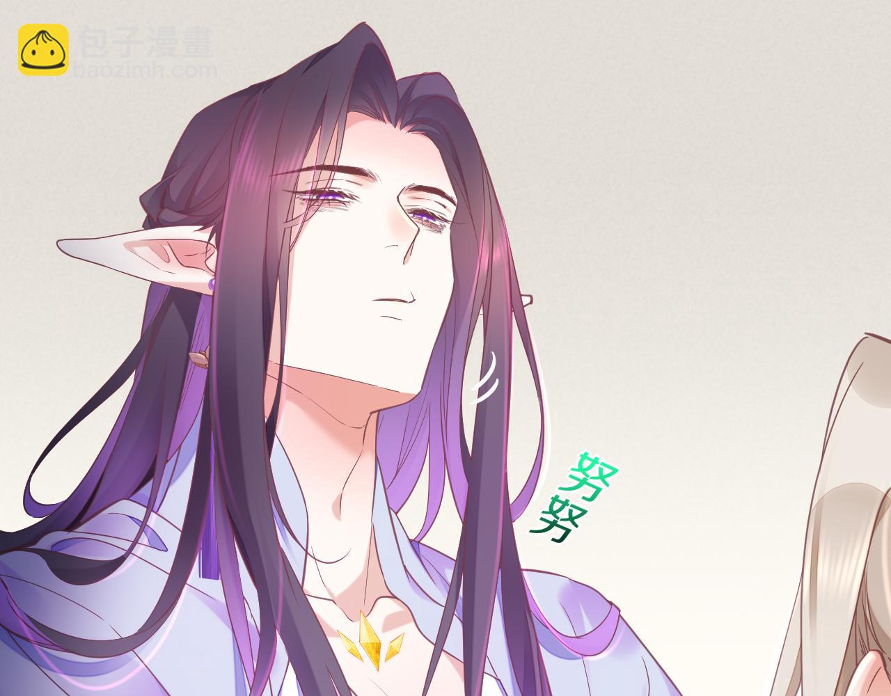 第84话 匆忙(1/4)-第92话