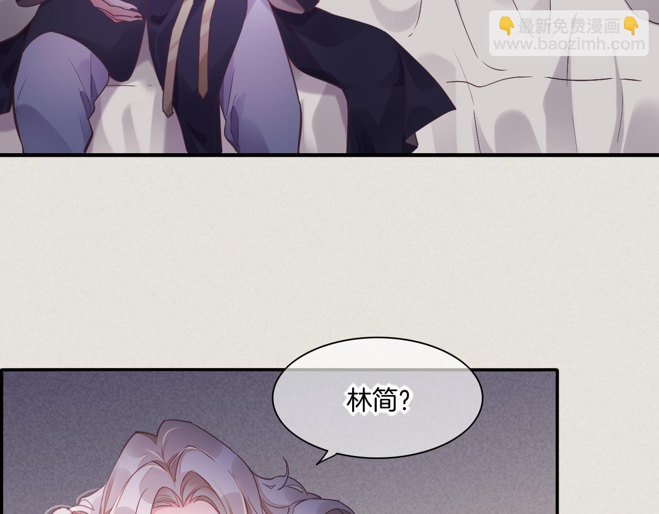 第84话 匆忙(1/4)-第92话