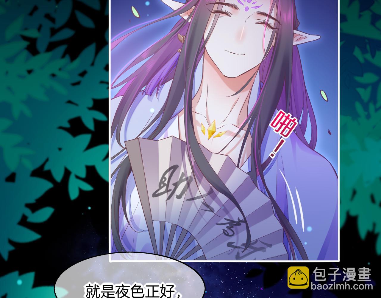 第84话 匆忙(1/4)-第92话