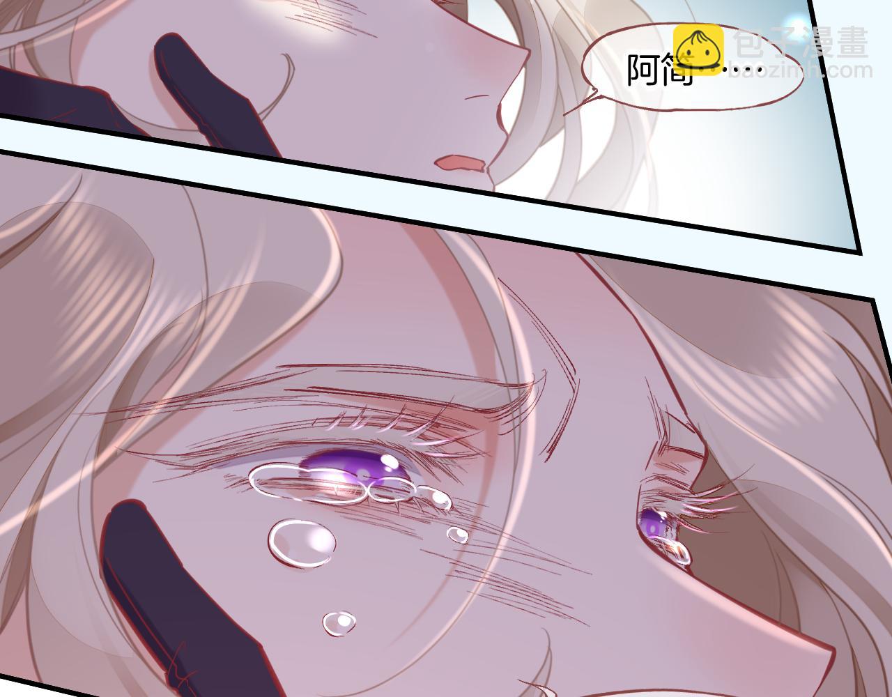 第86话 冲淡(1/3)-第94话