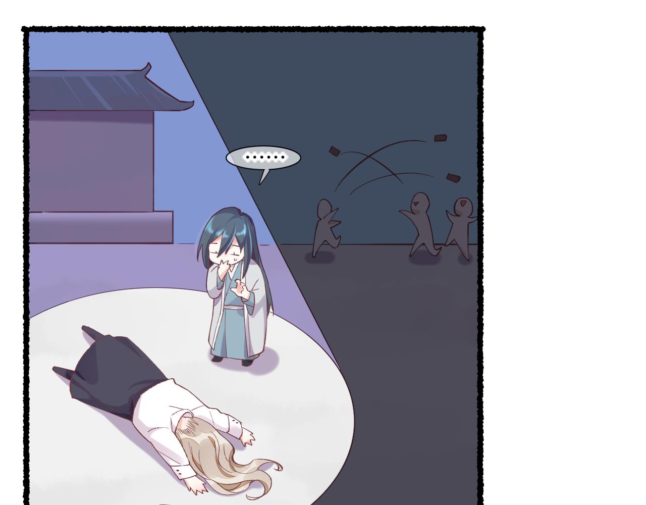 完结番外一 欢乐的现实篇(1/3)-第96话