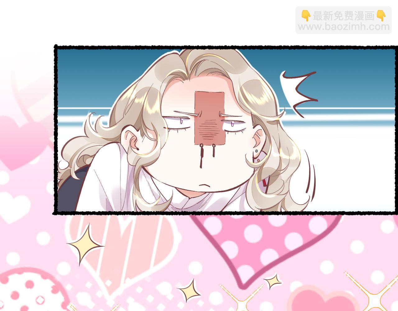 完结番外一 欢乐的现实篇(1/3)-第96话