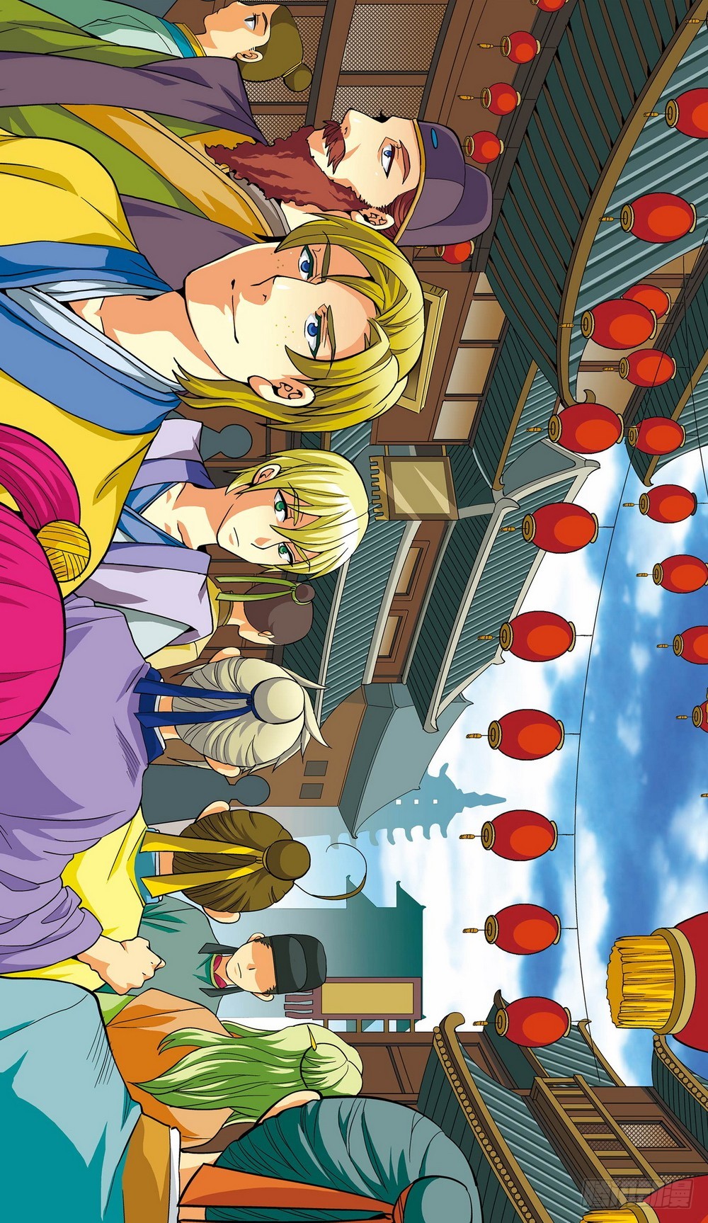 第14回 谋而后动（1）-第38话