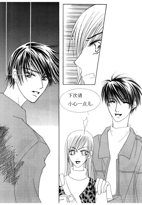 第十二话-第12话