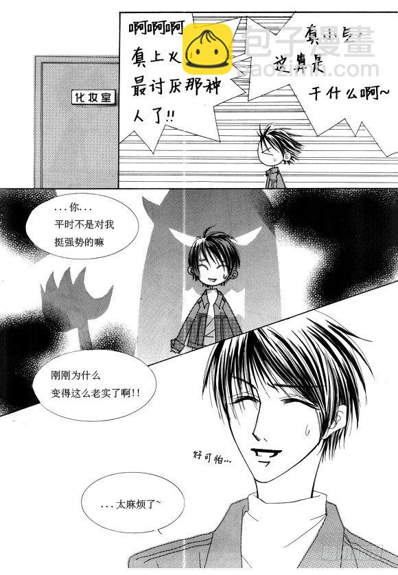 第十二话-第12话