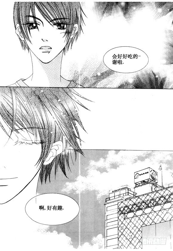 第二十一话-第24话