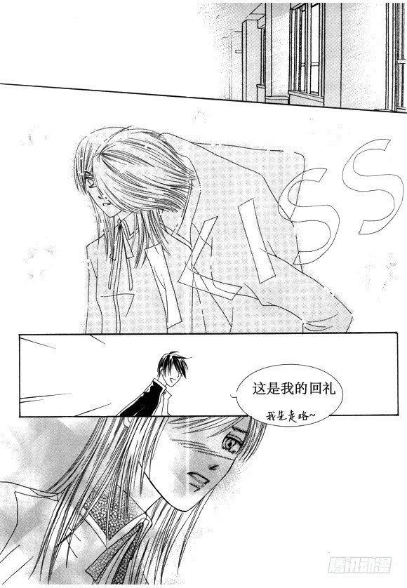 第二十四话-第28话