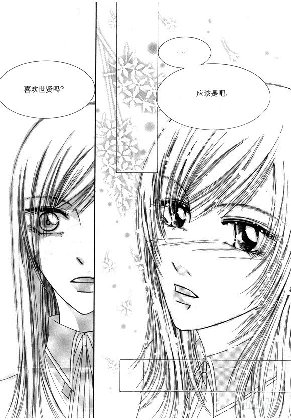 第二十九话-第60话