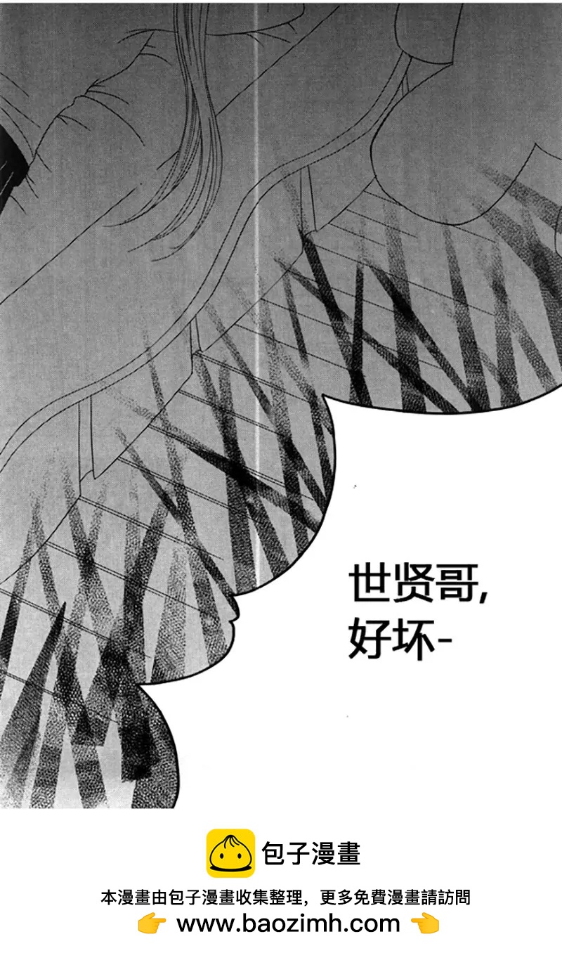 第三十四话-第34话