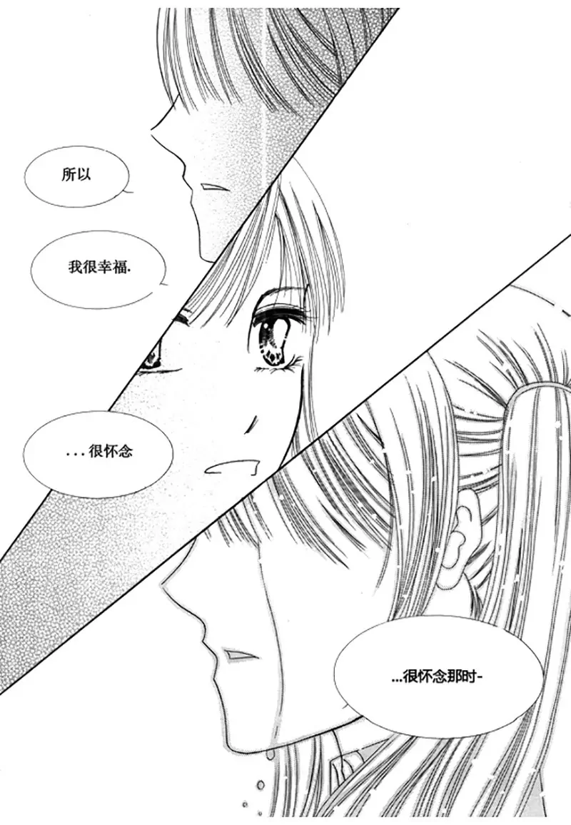 第三十八话-第38话