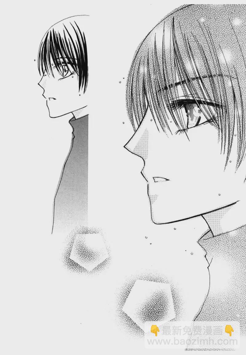 第五十二话-第52话