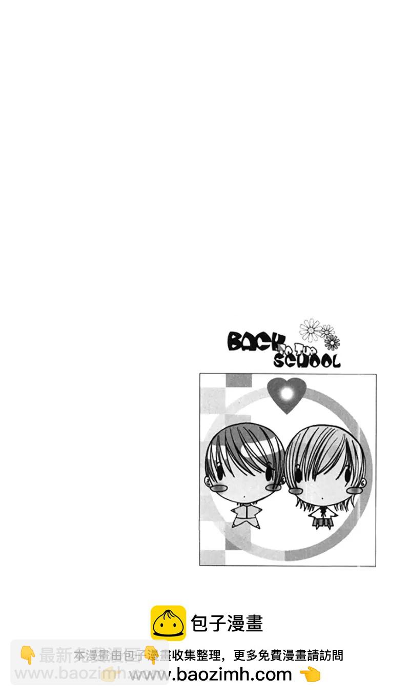 第五十二话-第52话