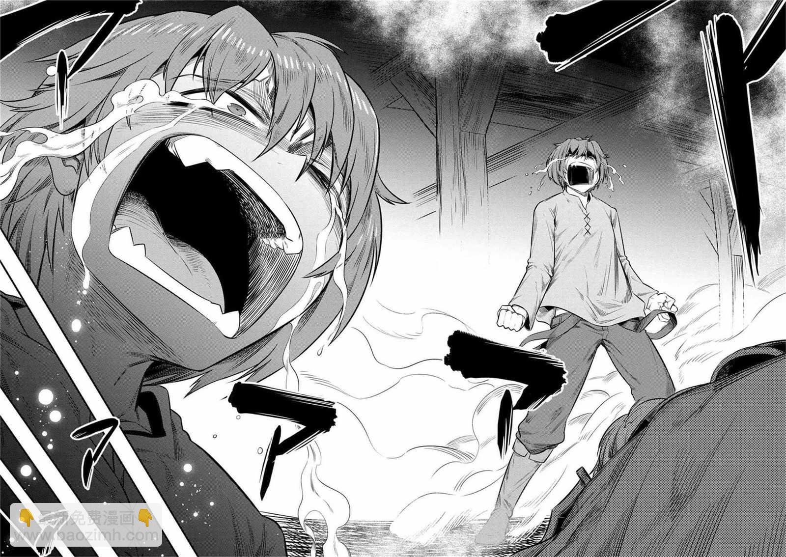 回覆術士的重來人生 - 第2話 - 4