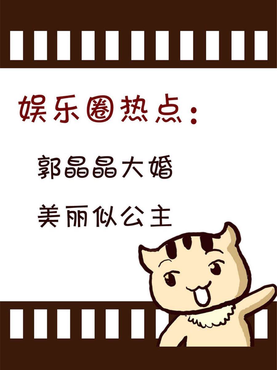 回顧2012迎向2013 - 回顧2012迎向2013 第2集 - 1