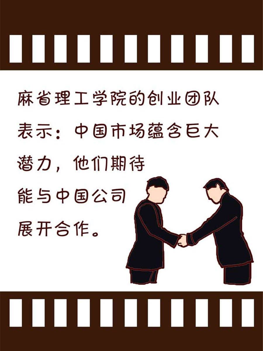 回顧2012迎向2013 - 回顧2012迎向2013 第4集 - 4