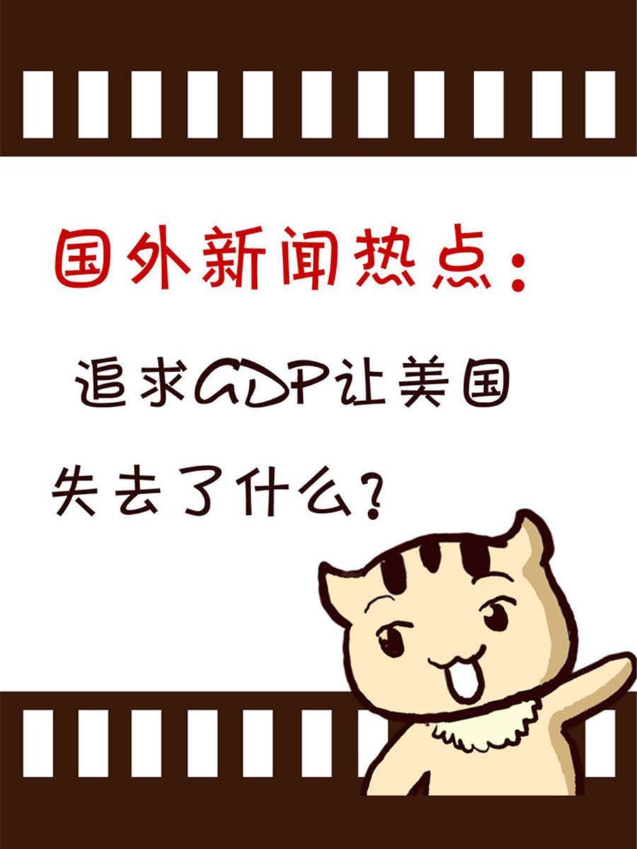 回顧2012迎向2013 - 回顧2012迎向2013 第8集 - 2