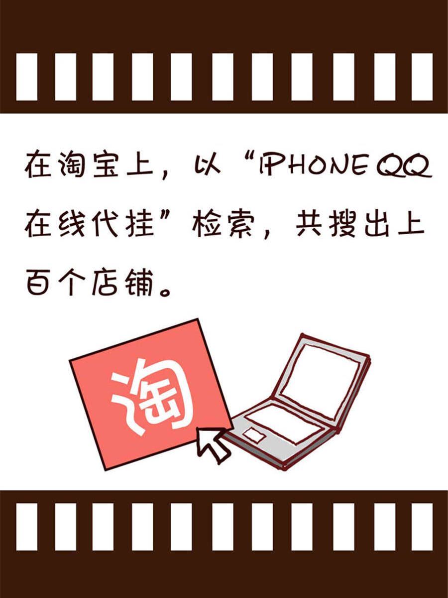 回顧2012迎向2013 - 回顧2012迎向2013 第8集 - 2