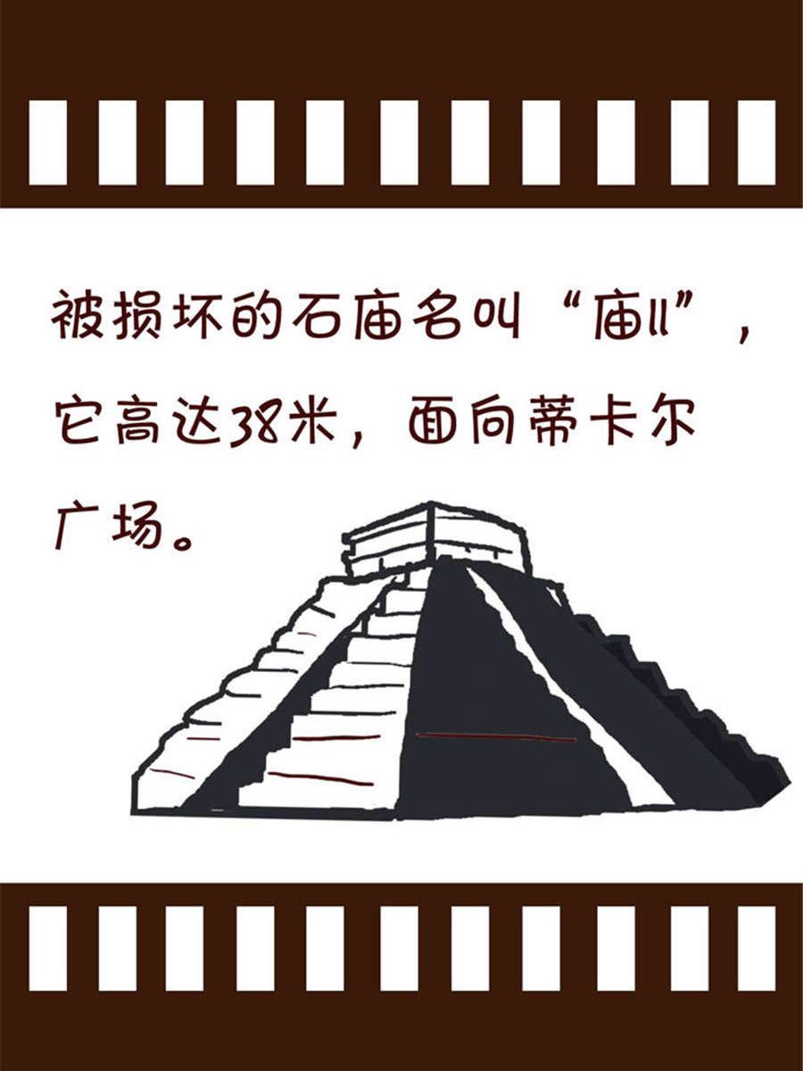 回顧2012迎向2013 - 回顧2012迎向2013 第10集 - 3