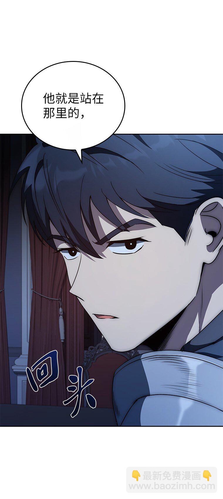 010 大战活死人(1/3)-第10话