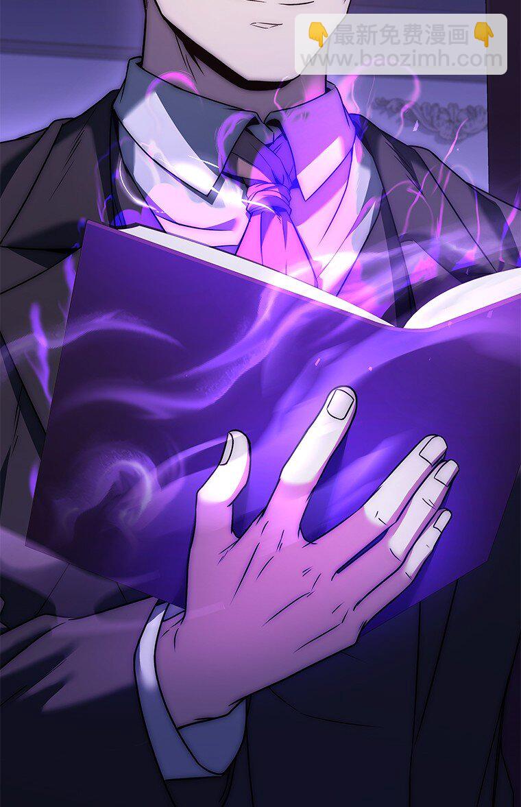 010 大战活死人(1/3)-第10话