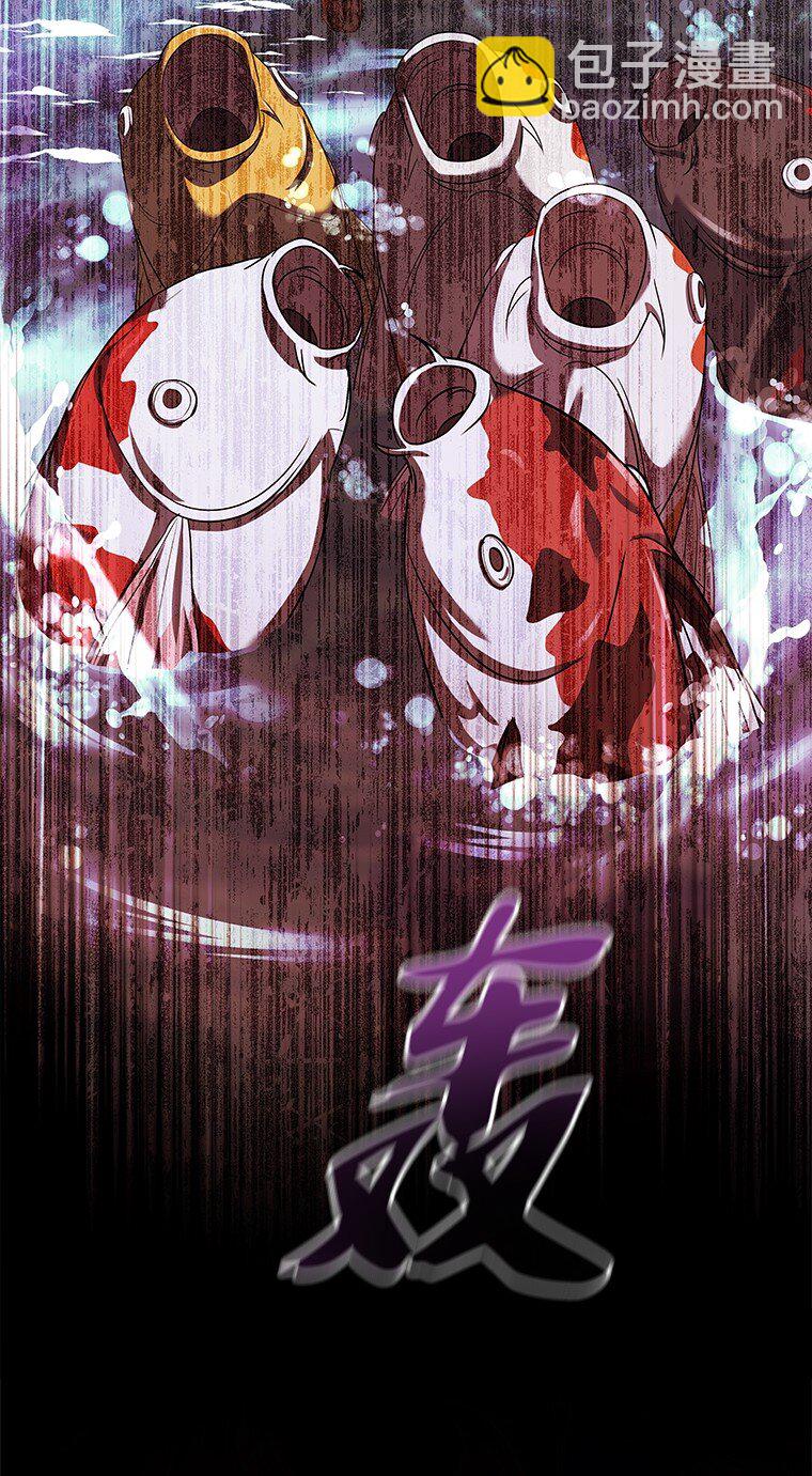 010 大战活死人(1/3)-第10话