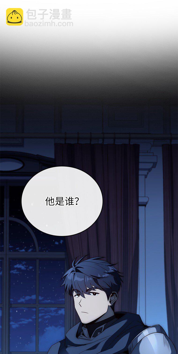 010 大战活死人(1/3)-第10话