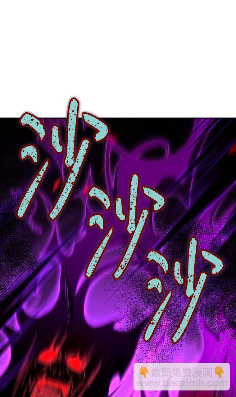 010 大战活死人(1/3)-第10话